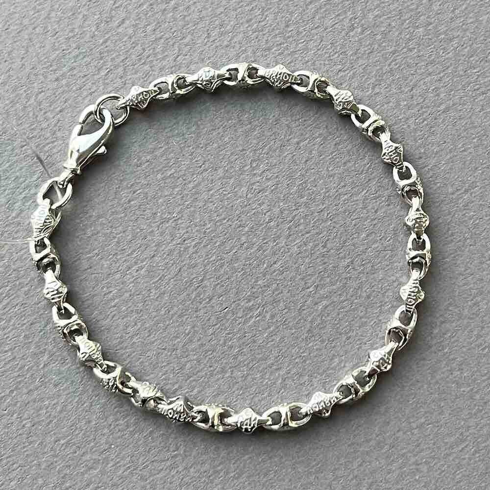 Купить Браслет литой из белого золота "Господи помилуй" (11002)