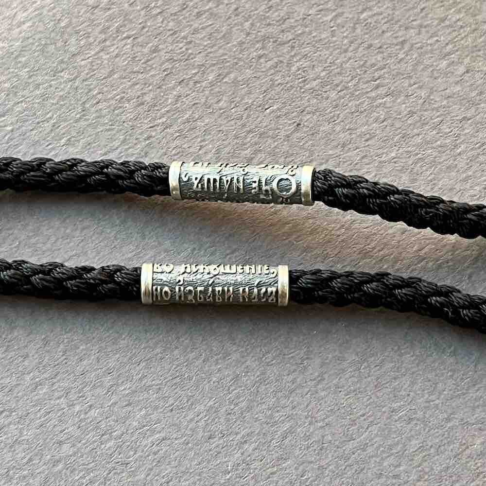 Купить Крест из дерева граб и серебра "Святой Николай Чудотворец" на гайтане (42817)