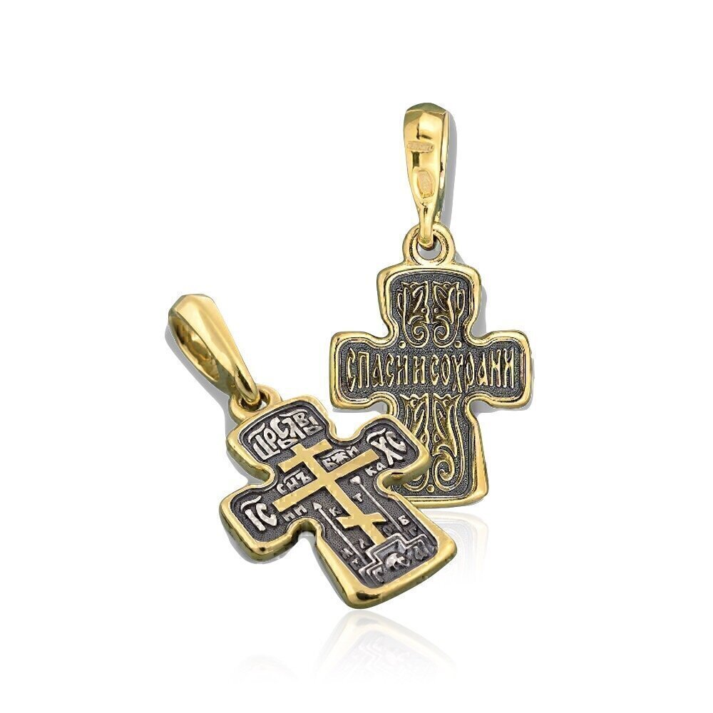 Купить Крест из серебра "Голгофский" (28201)