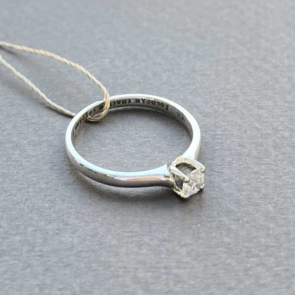 Купить Кольцо из белого золота "Спаси и Сохрани" с бриллиантом (31004)