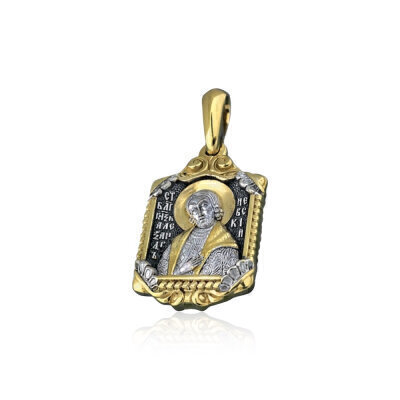 картинка Образ из серебра "Святой Князь Александр Невский" (3977) 