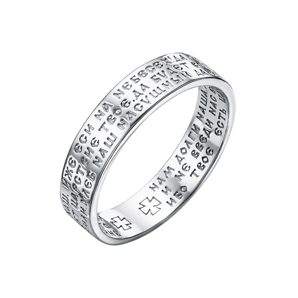 Купить Кольцо из серебра "Отче Наш" (32160)