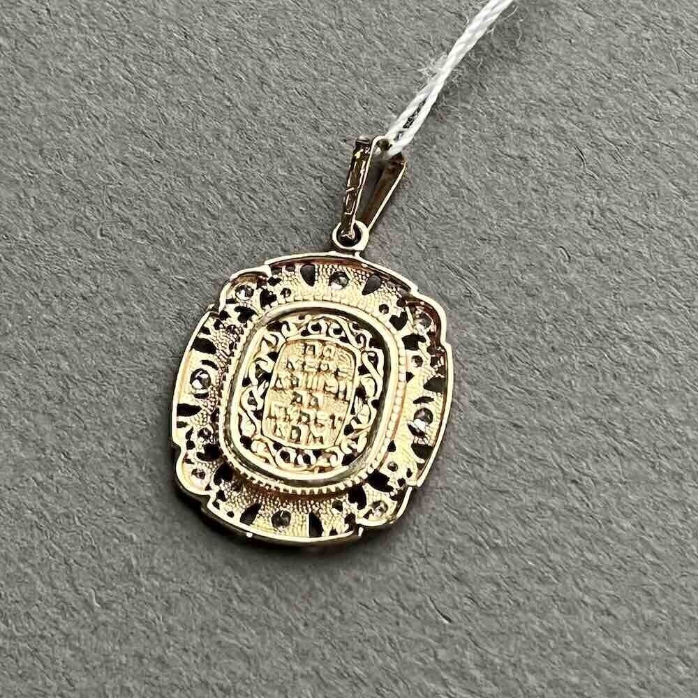 Купить Образ из красного золота "Ангел Хранитель" с цирконами (51037)