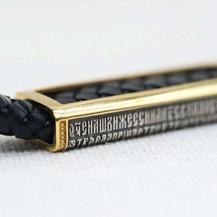 Купить Браслет из кожи и серебра "Отче Наш" (12098)