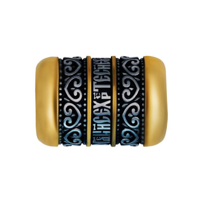 картинка Бусина из серебра "Иисусова Молитва" (59249) 