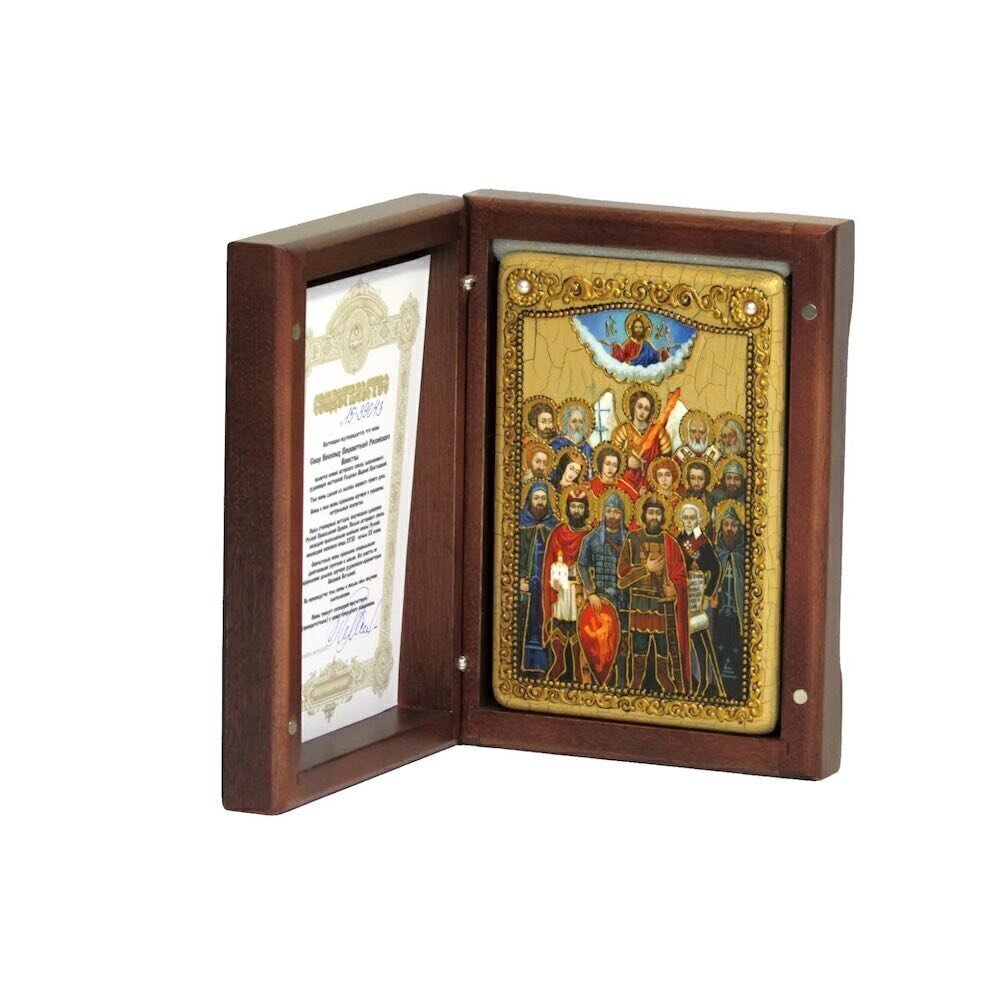 Купить Икона "Собор Святых покровителей воинства российского" (20946)