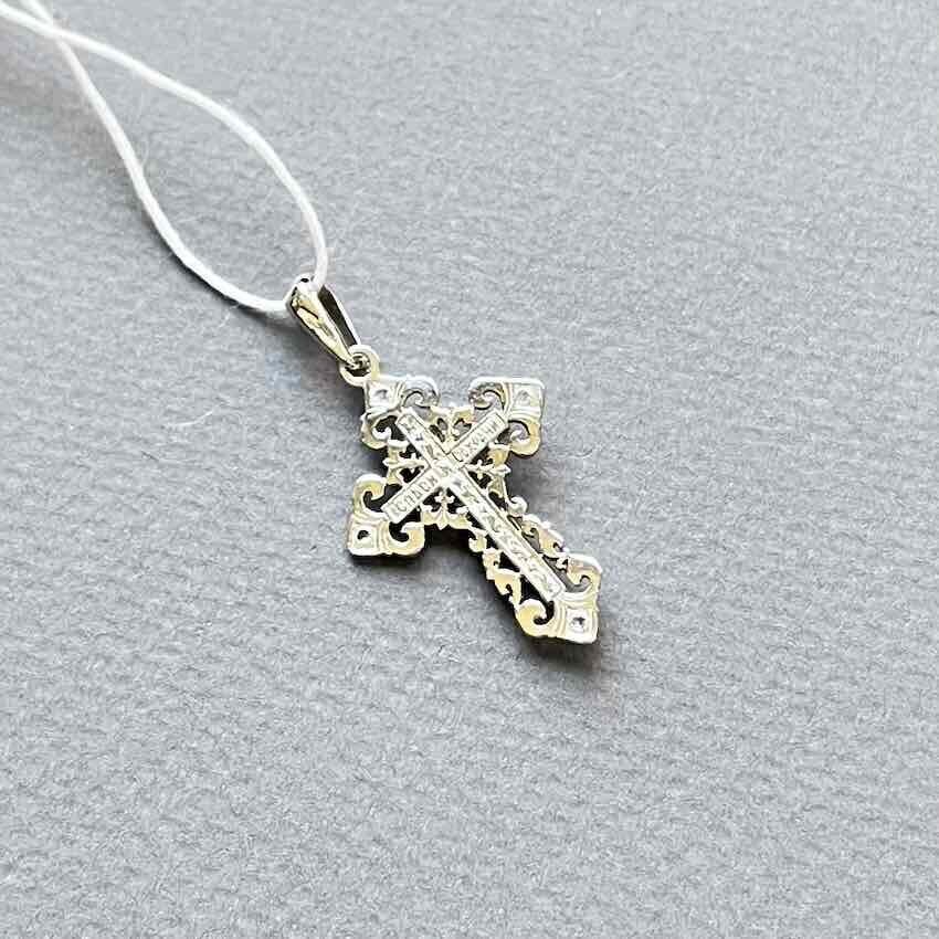 Купить Крест из белого золота "Спаси и Сохрани" с фианитами (41285)