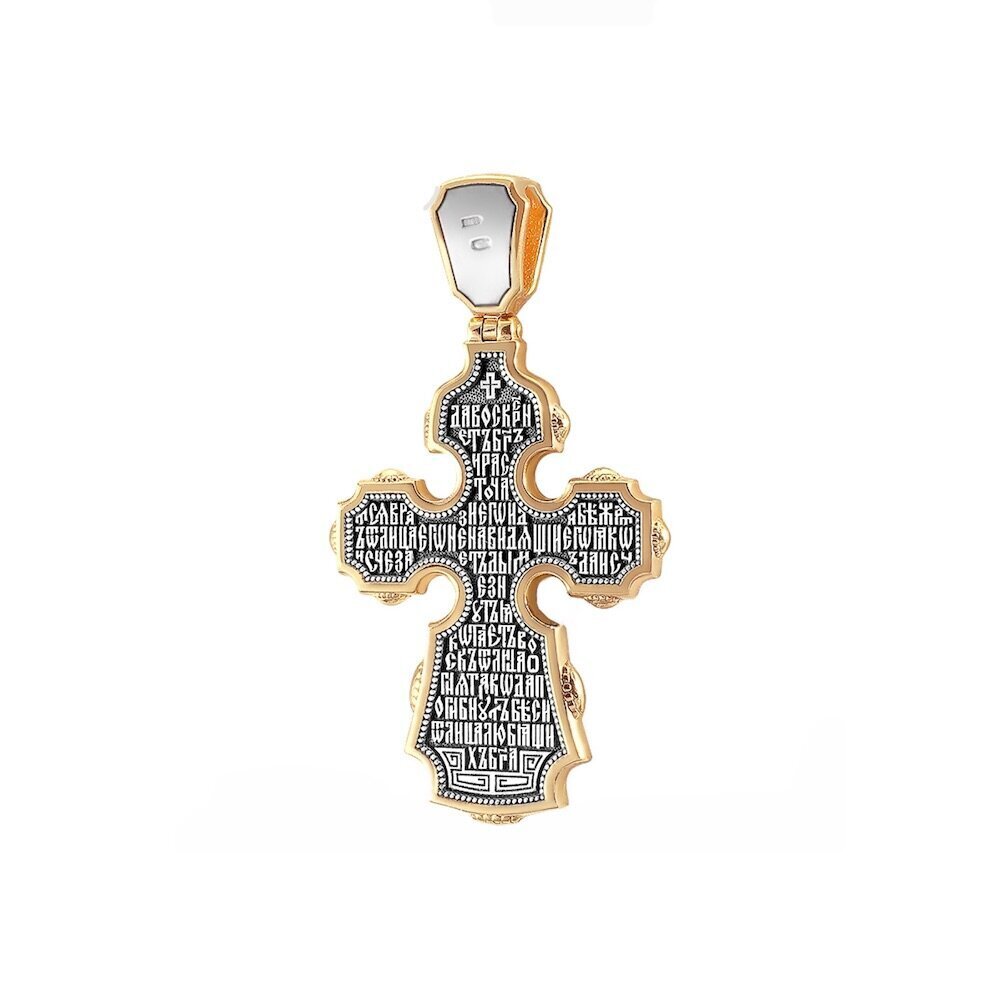 Купить Крест из серебра "Да воскреснет Бог" (42869)