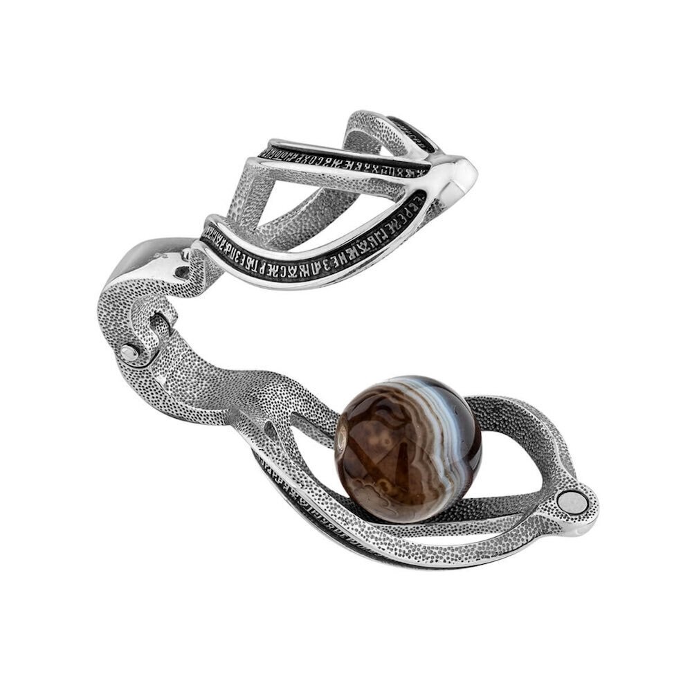 Купить Подвеска из серебра "Молитва Богородице о Семье" (52908)