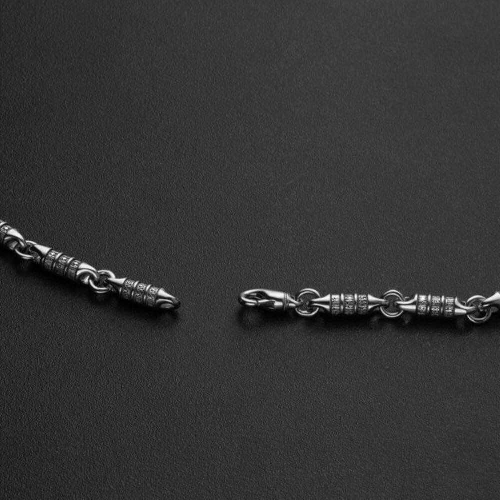 Купить Цепь литая из серебра "Молитва Оптинских старцев" (92502)