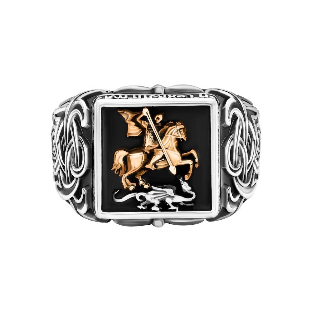 Купить Кольцо из серебра "Святой Георгий Победоносец" (32203)