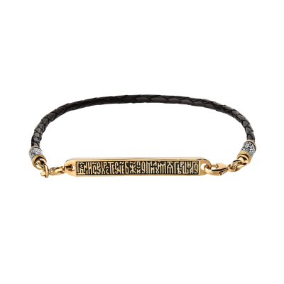 картинка Браслет из кожи и серебра "Помилуй Мя Грешного" (12441) 