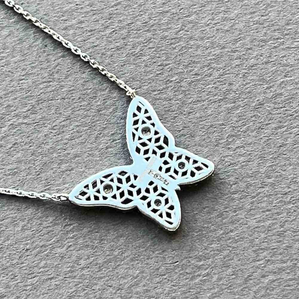 Купить Подвеска из белого золота "Бабочка" с бриллиантами на цепочке (51108)