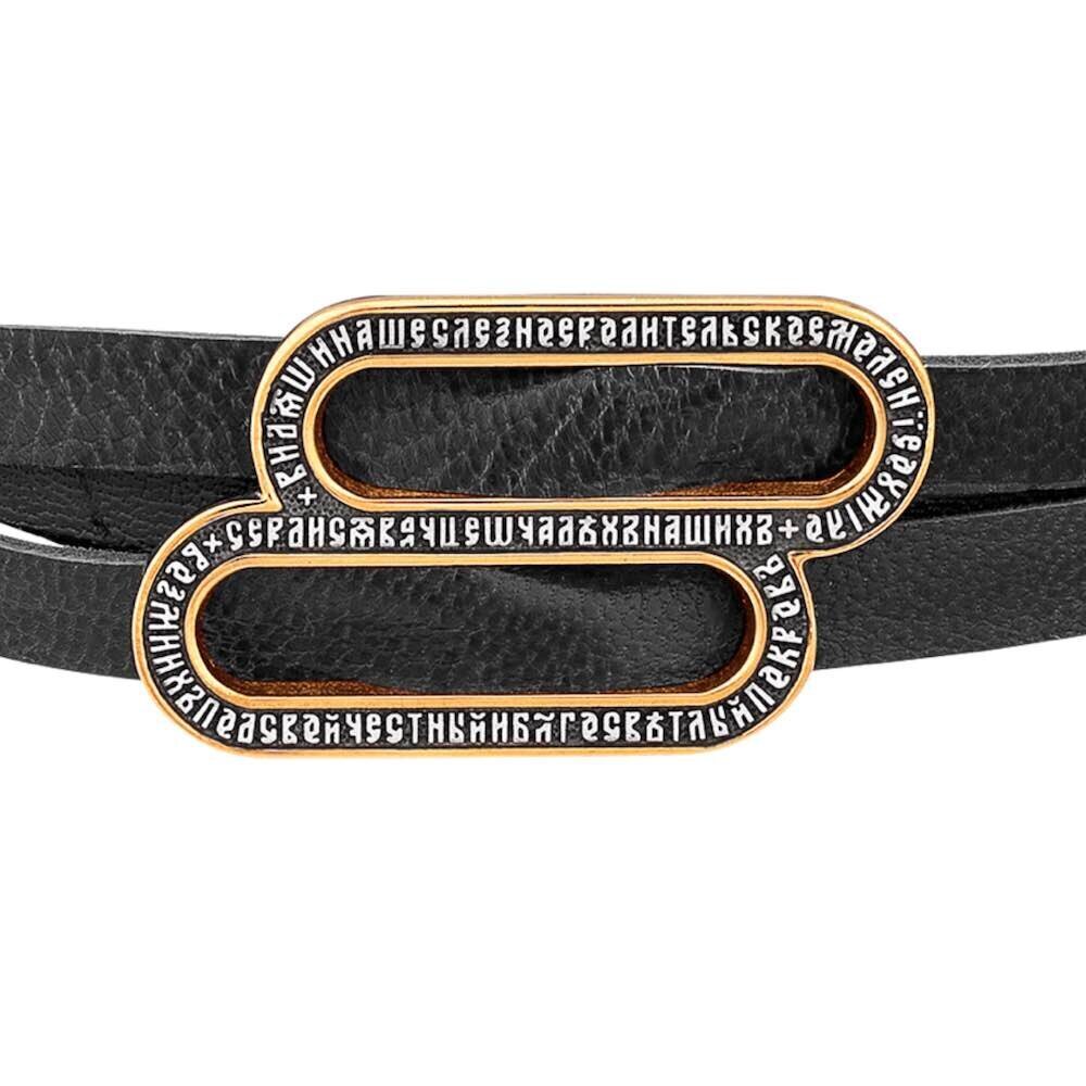 Купить Браслет из кожи и серебра "Молитва Матери" (12342)