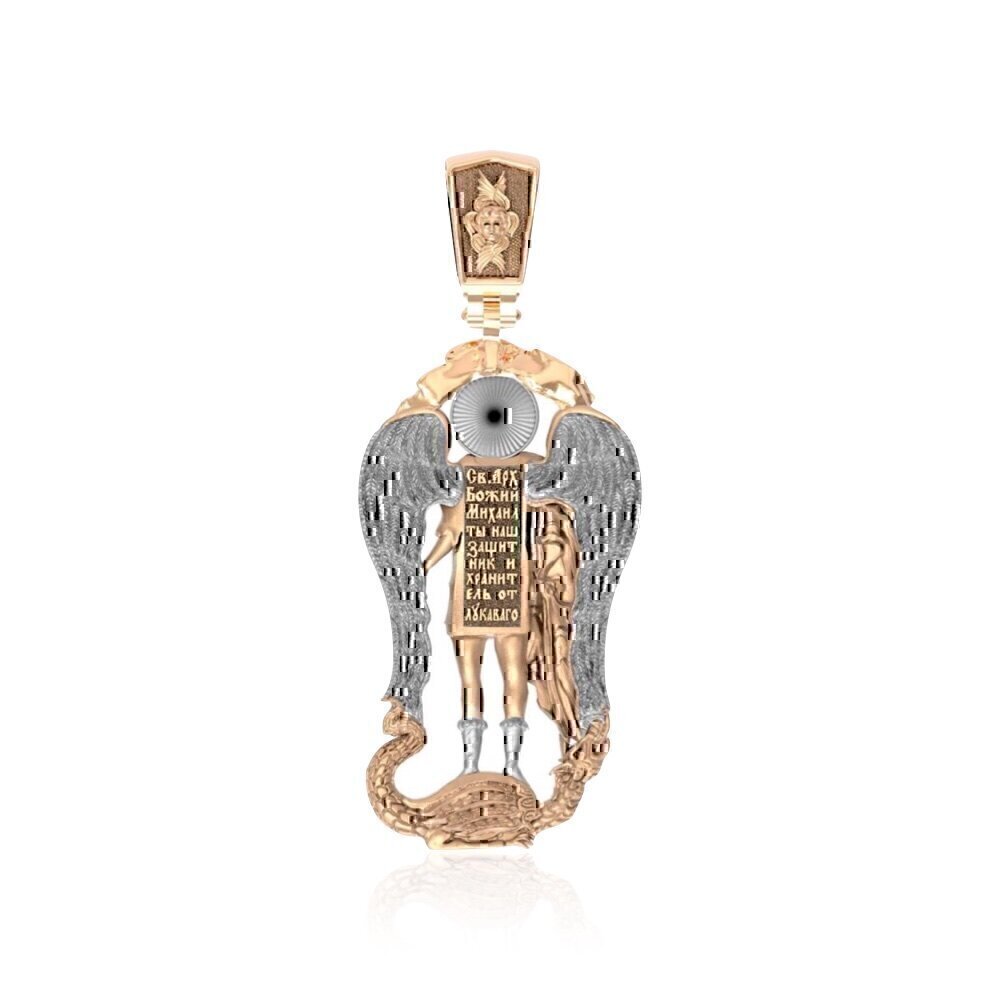 Купить Образ из красного золота "Архангел Михаил" (30582)