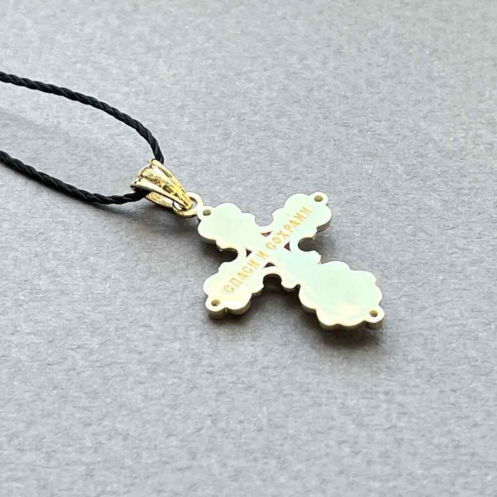 Купить Крест из желтого золота "Спаси и Сохрани" с бриллиантами (41495)