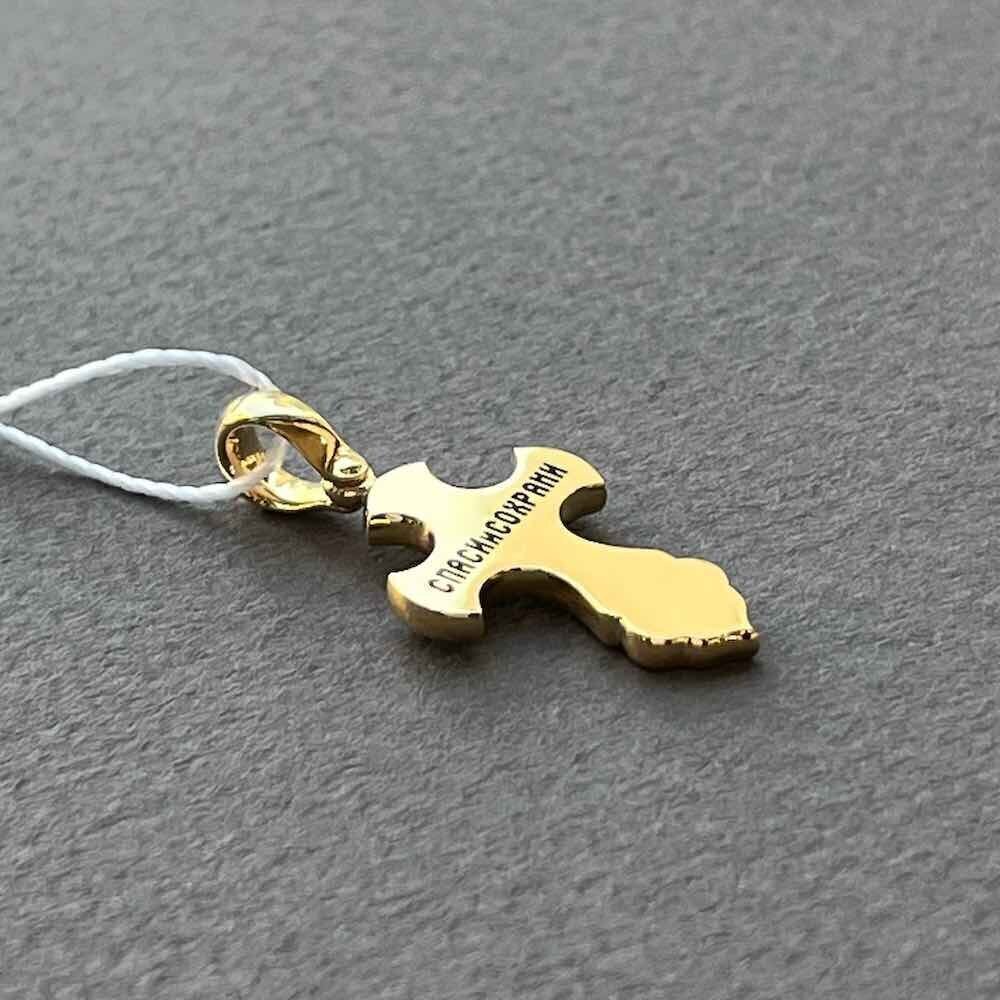 Купить Крест из желтого золота "Спаси и Сохрани" с эмалью (41541)