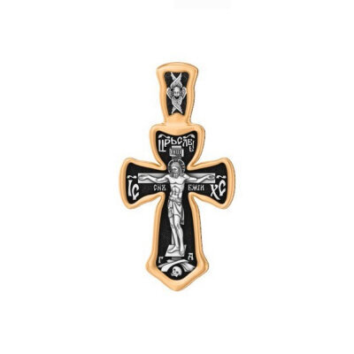 картинка Крест из серебра "Помилуй Мя Грешного" (42842) 