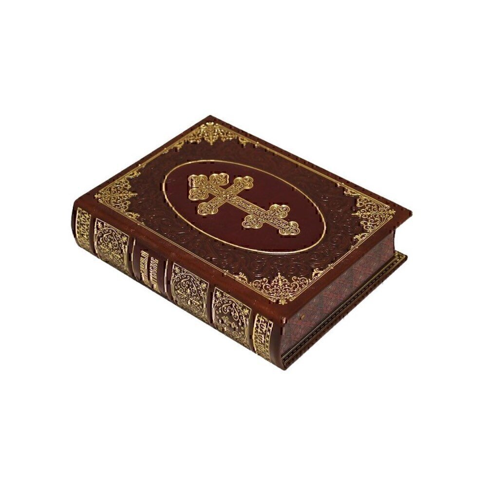 Купить Подарочная книга "Православный молитвослов" (85970)