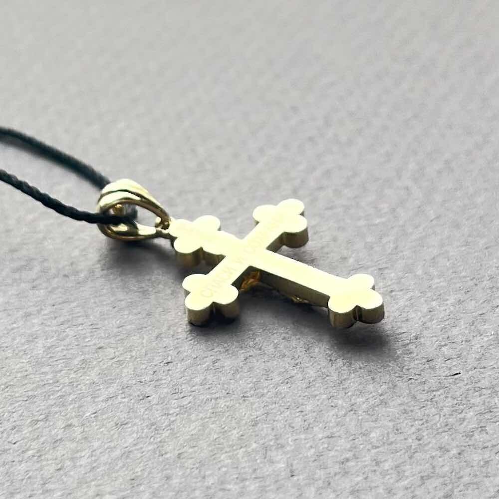 Купить Крест из желтого золота "Спаси и Сохрани" с бриллиантами (41536)