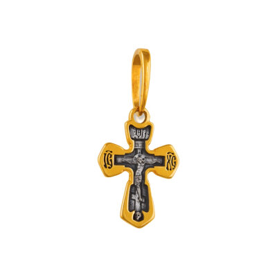 картинка Крест из серебра "Спаси и Сохрани" (42124) 