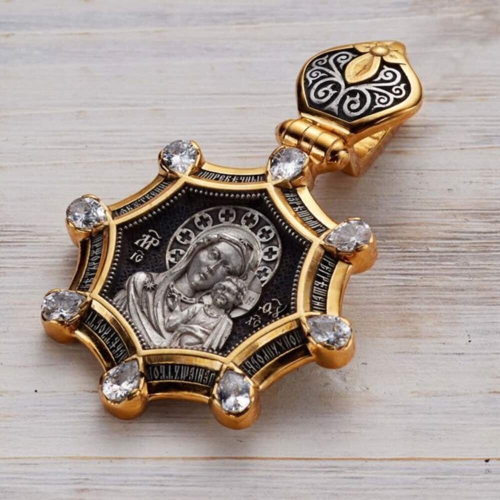 Купить Образ из серебра "Божия Матерь Казанская" с фианитами (59273)