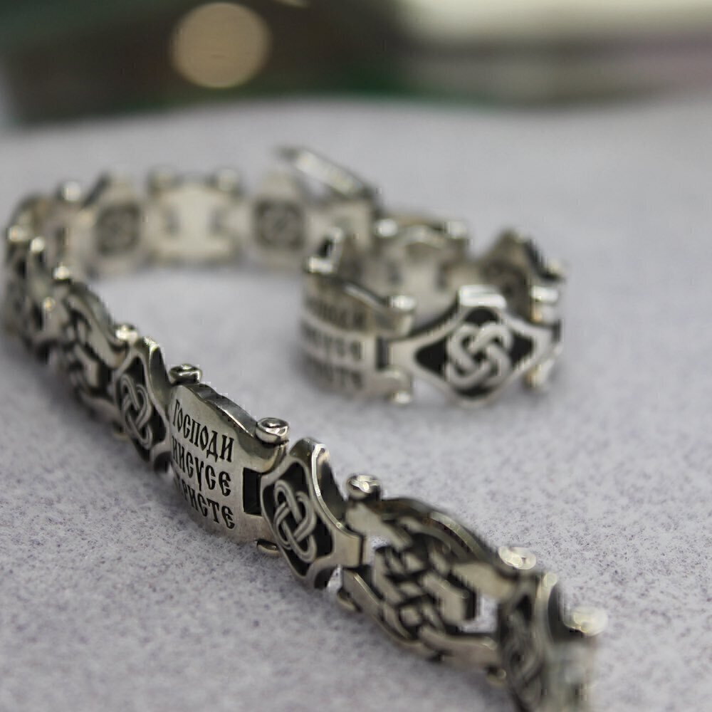 Купить Браслет литой из серебра с молитвой "Господи помилуй" (12260)