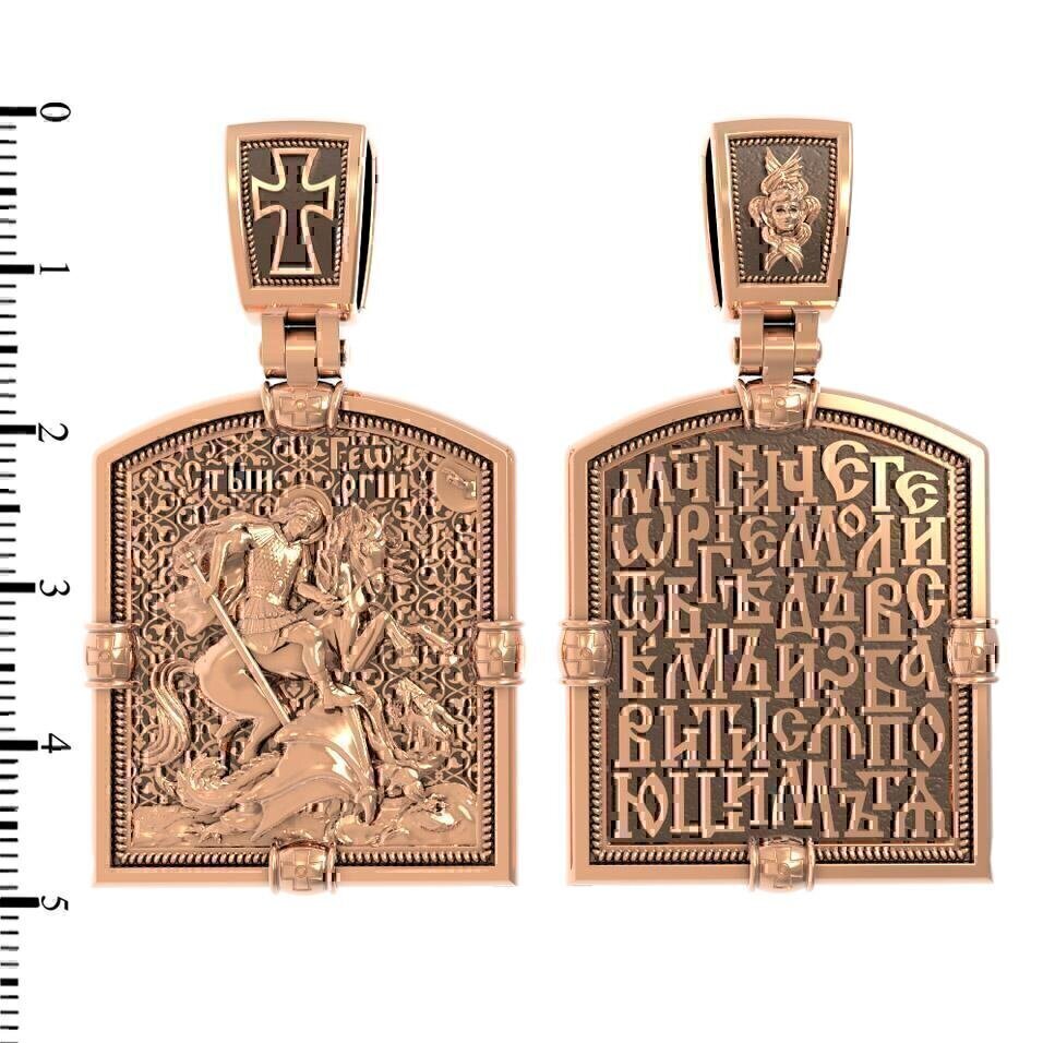 Купить Образ из красного золота "Святой Георгий Победоносец" (30603)