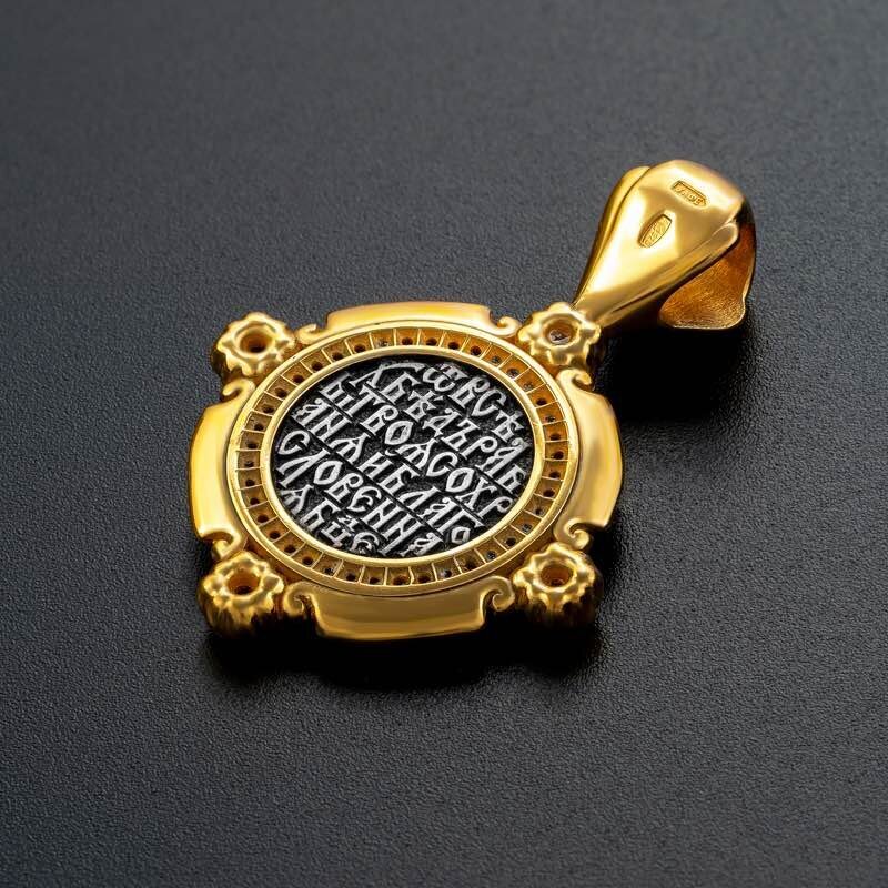 Купить Образ из серебра "Божия Матерь Казанская" с фианитами (59300)