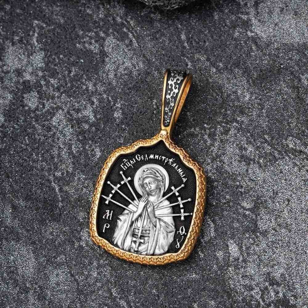 Купить Образ из серебра "Божия Матерь Семистрельная" (59265)