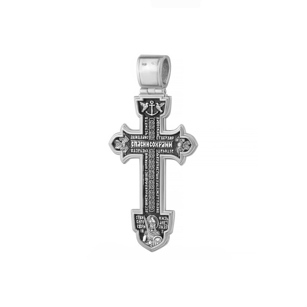 Купить Крест из серебра "Да воскреснет Бог" (42824)