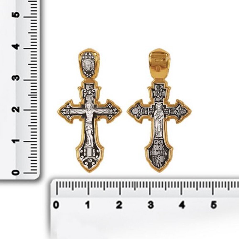 Купить Крест из серебра "Святой Сергий Радонежский" (42860)