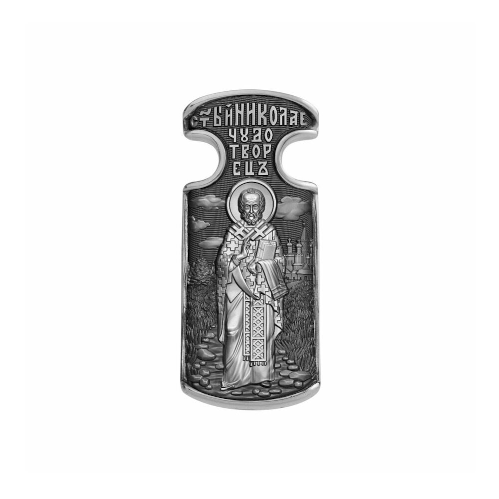 Купить Образ из серебра "Святой Николай Чудотворец" (52542)