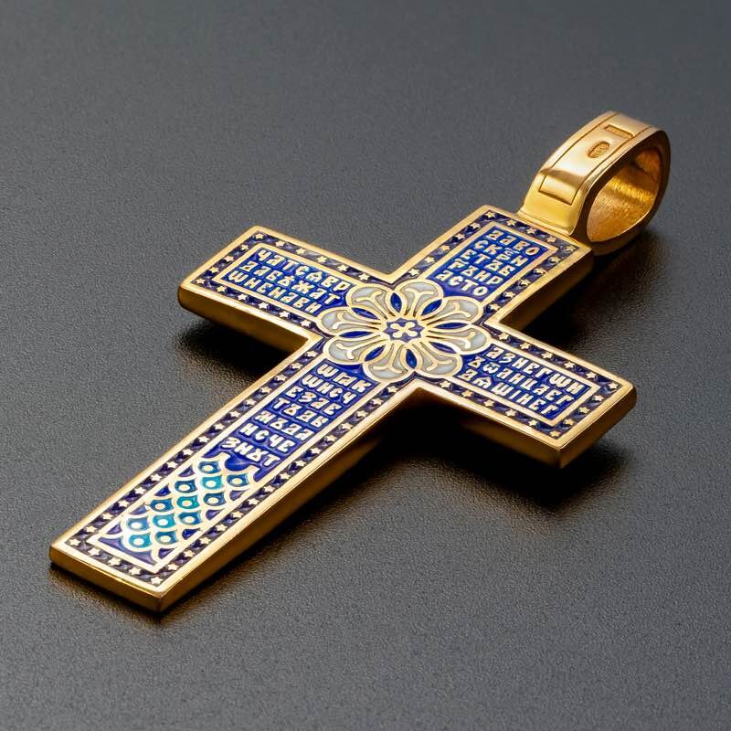 Купить Крест из серебра "Да воскреснет Бог" с эмалью (42849)