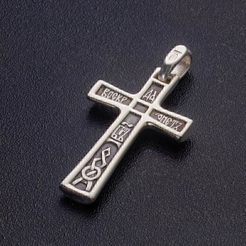 Купить Крест из серебра "Спаси Господи люди Твоя" (2509)