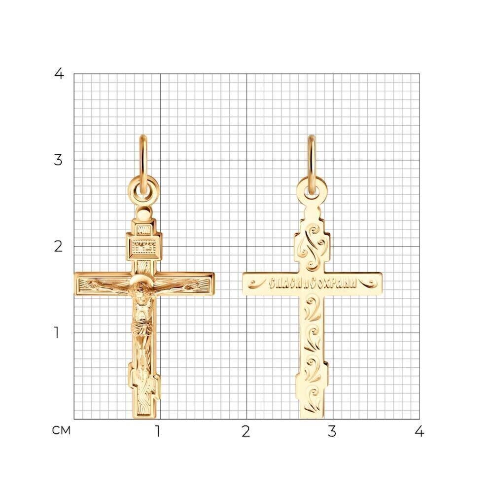 Купить Крест из красного золота "Спаси и Сохрани" (41566)