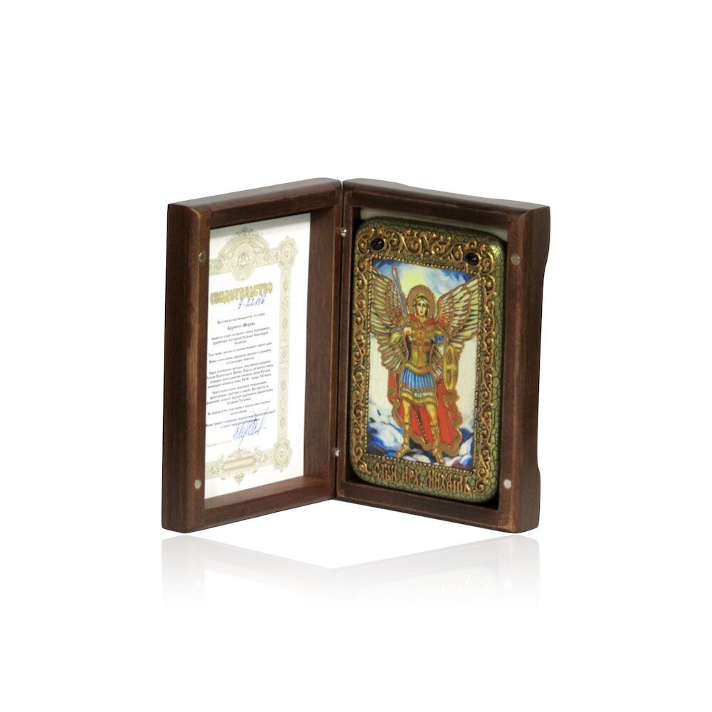 Купить Икона "Архангел Михаил" (20747)