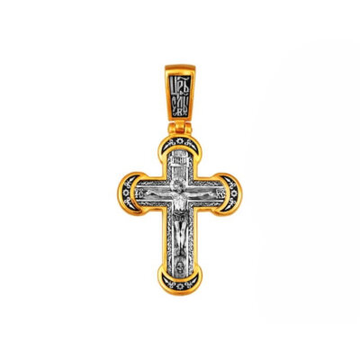 картинка Крест из серебра "Да воскреснет Бог" (42883) 