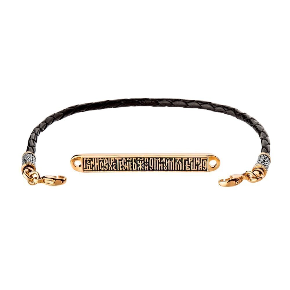 Купить Браслет из кожи и серебра "Помилуй Мя Грешного" (12441)