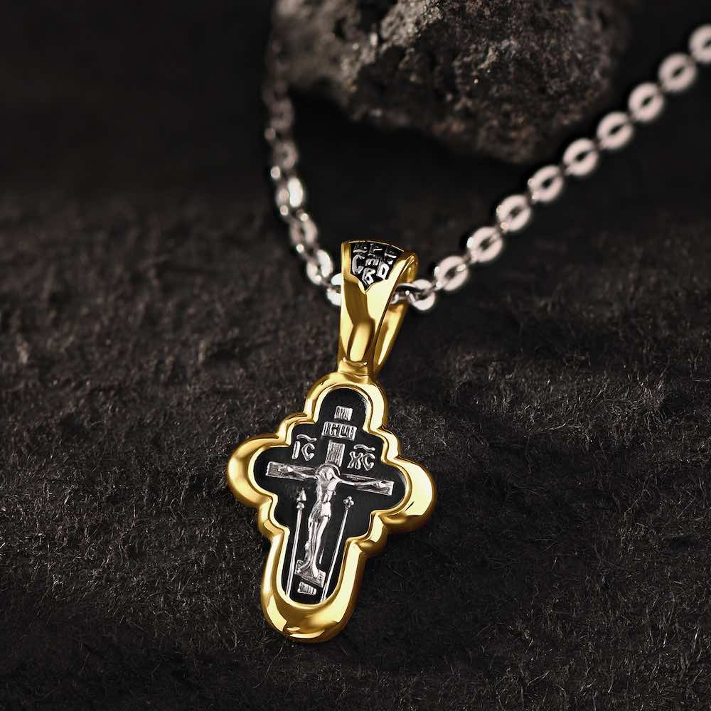 Купить Крест из серебра "Богородица" (42659)