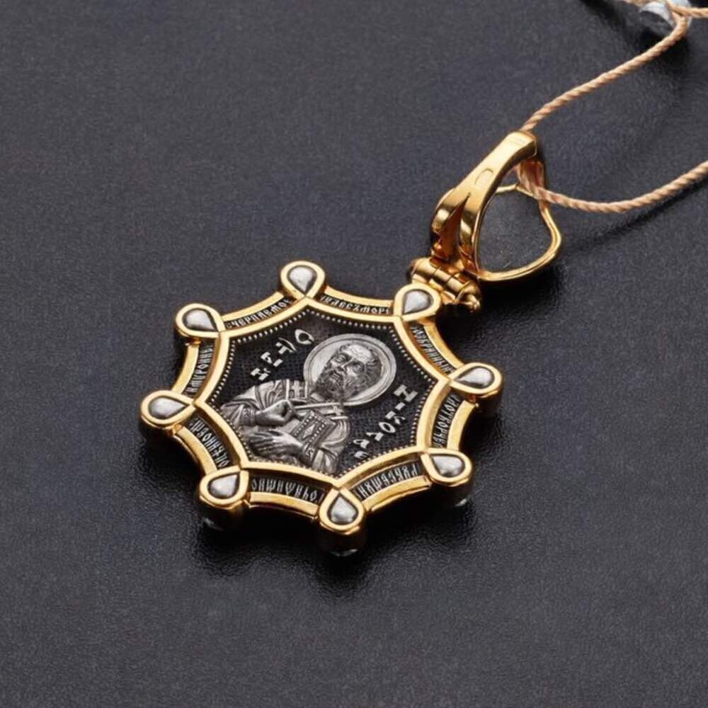 Купить Образ из серебра "Божия Матерь Казанская" с фианитами (59273)