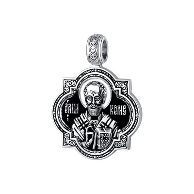 картинка Образ из серебра "Святой Николай Чудотворец" (59228) 