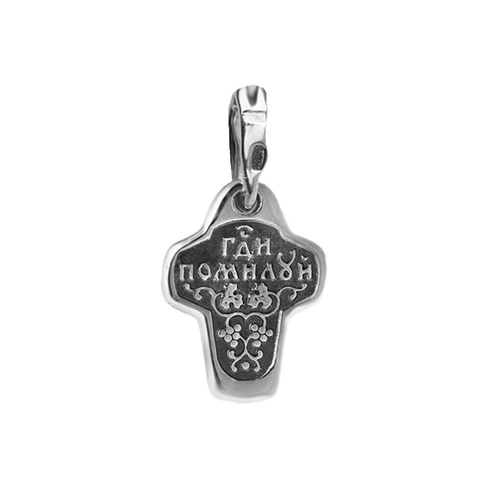 Купить Крест из серебра "Распятие Христа" (42462)