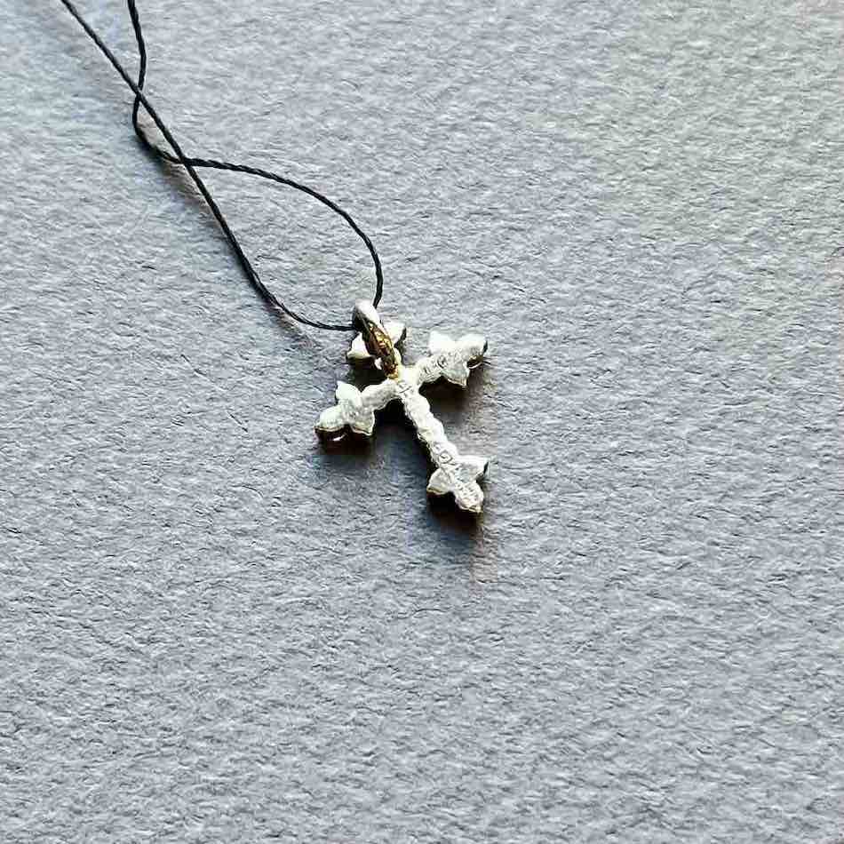 Купить Крест из белого золота "Спаси и Сохрани" с бриллиантами (41544)