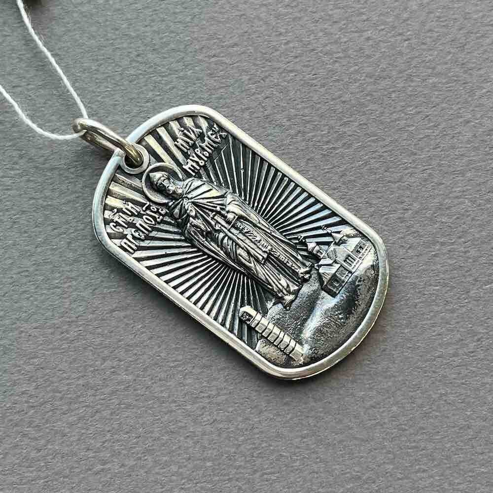 Купить Образ из серебра "Святой Илья Муромец" (59258)