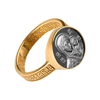 картинка Кольцо из серебра "Божия Матерь Казанская" (32329) 