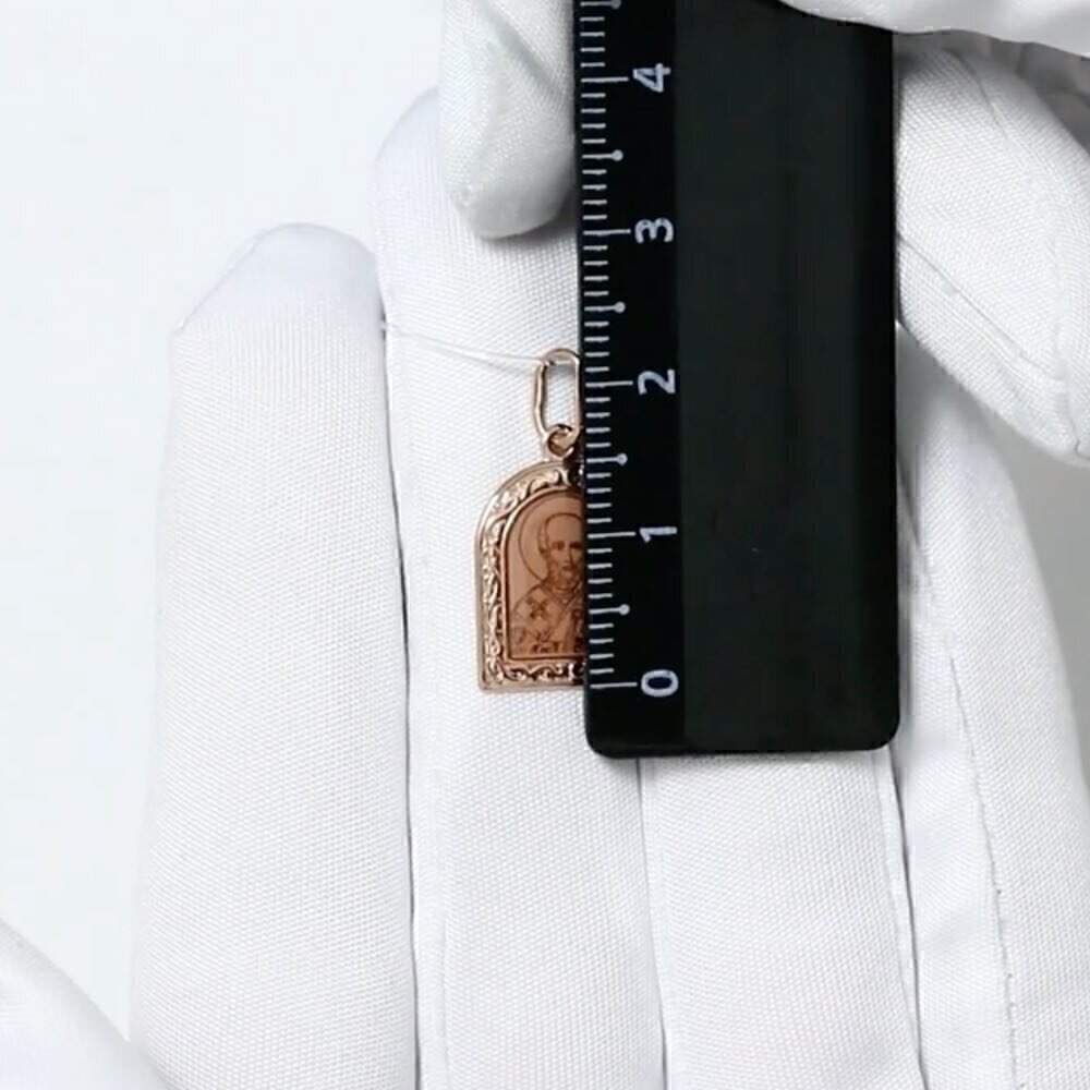 Купить Образ из красного золота "Святой Николай Чудотворец" (51100)