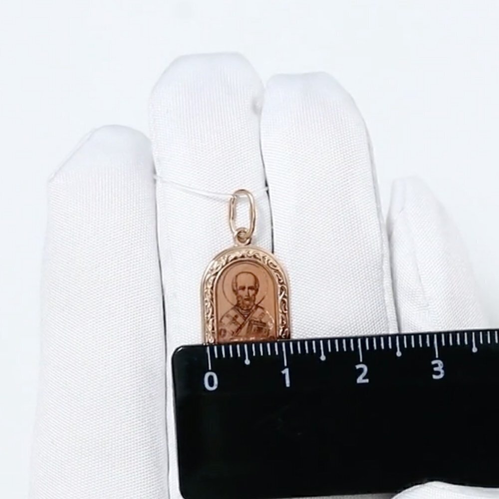 Купить Образ из красного золота "Святой Николай Чудотворец" (51100)