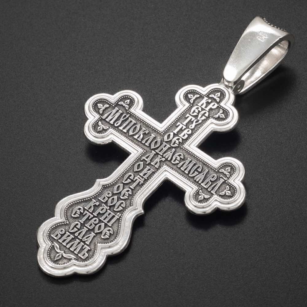 Купить Крест из серебра "Животворящему Кресту" (42899)