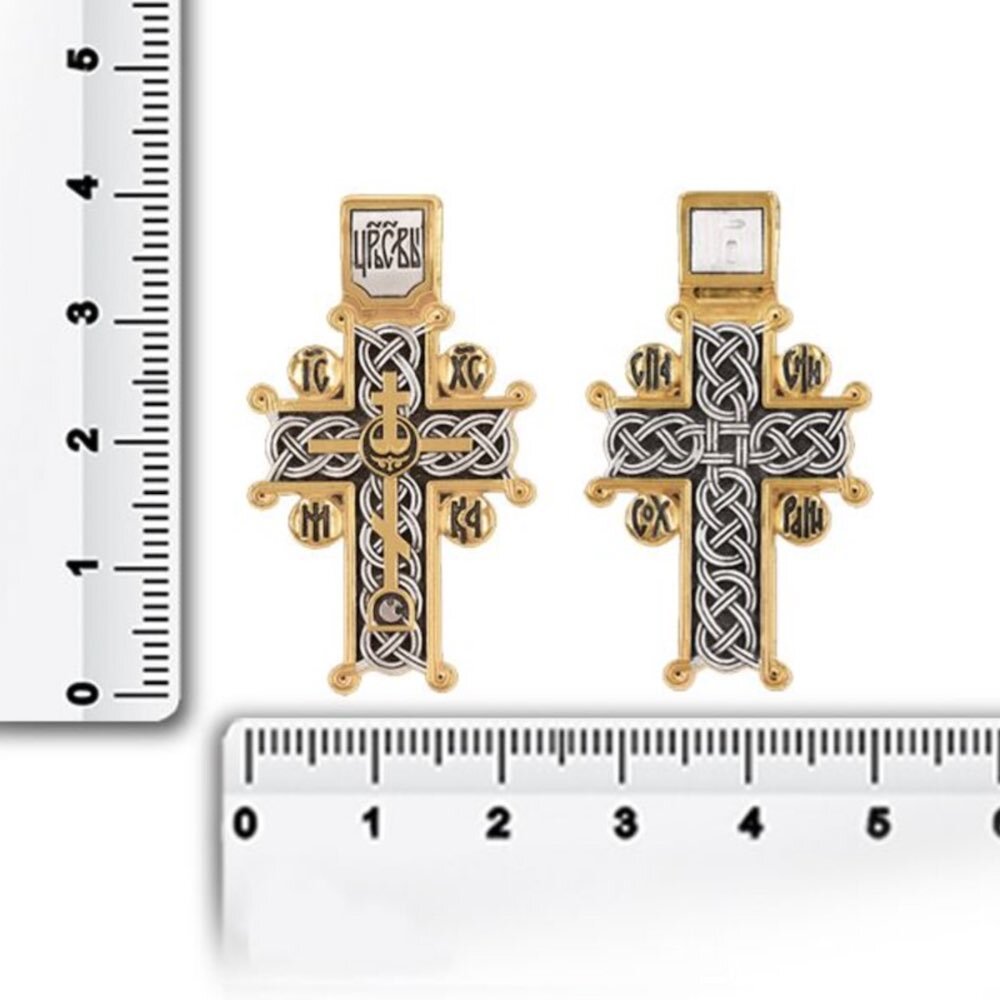 Купить Крест из серебра "Голгофский" (42833)